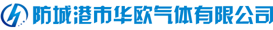 綿陽(yáng)市佳成投資有限公司